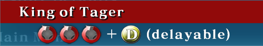 Input for the King of Tager special move in Blazblue, consisting of 3 full circle inputs